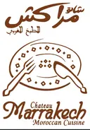 شاتو مراكش - الرياض - المصيف  (الاندلس مول)